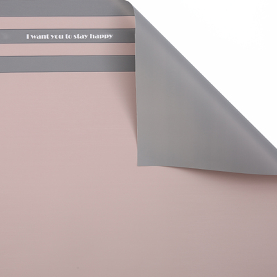 MYHC-22 57×57 cm (±2 cm) Horizontální perleťový balicí papír s jednostranným okrajem