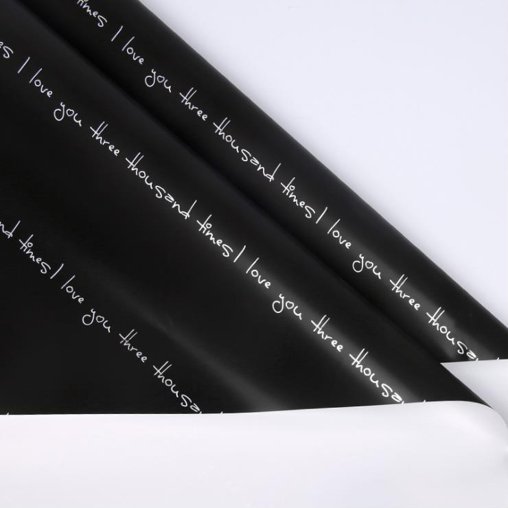 Printed Romantic Bouquet Wrapping Paper