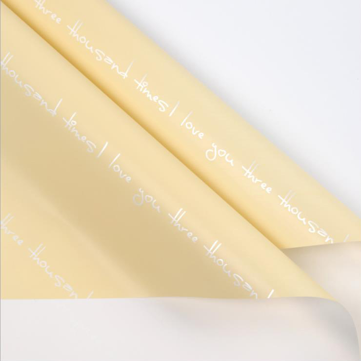 Printed Romantic Bouquet Wrapping Paper