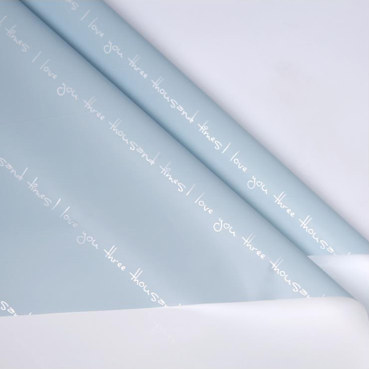 Printed Romantic Bouquet Wrapping Paper
