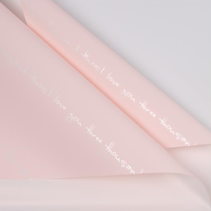 Printed Romantic Bouquet Wrapping Paper