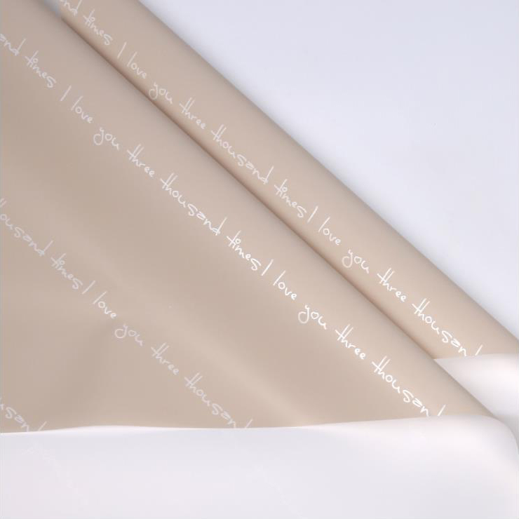 Printed Romantic Bouquet Wrapping Paper