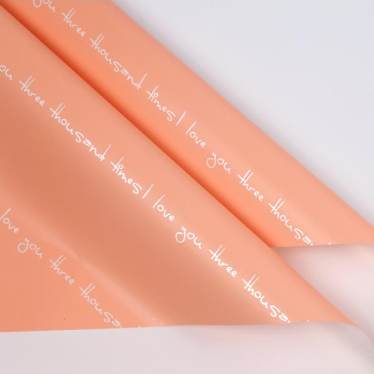 Printed Romantic Bouquet Wrapping Paper