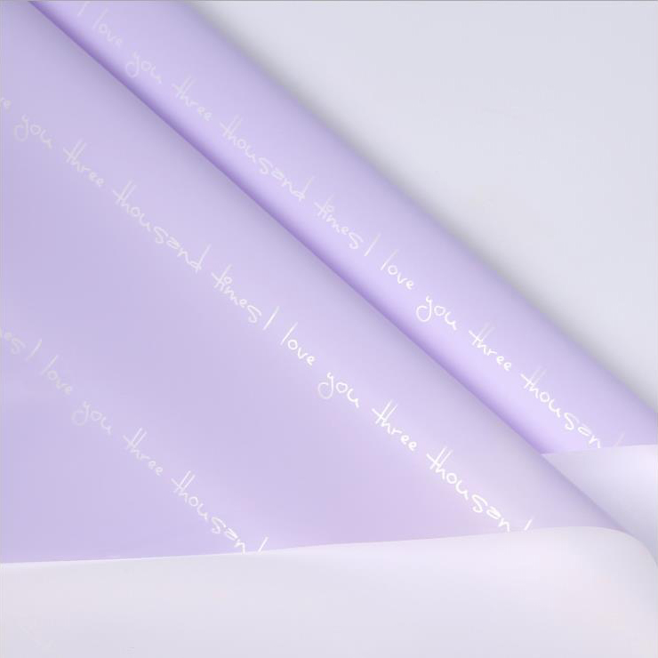 Printed Romantic Bouquet Wrapping Paper